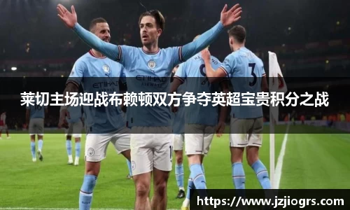 三亿体育有限公司