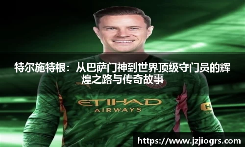 三亿体育有限公司